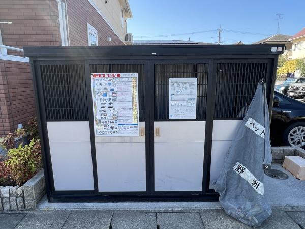グリーンフィールズ・フジ　（野洲市小篠原）