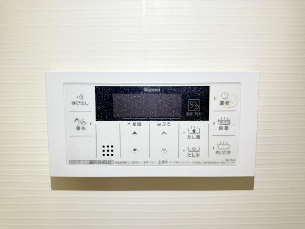 ルミエール北条