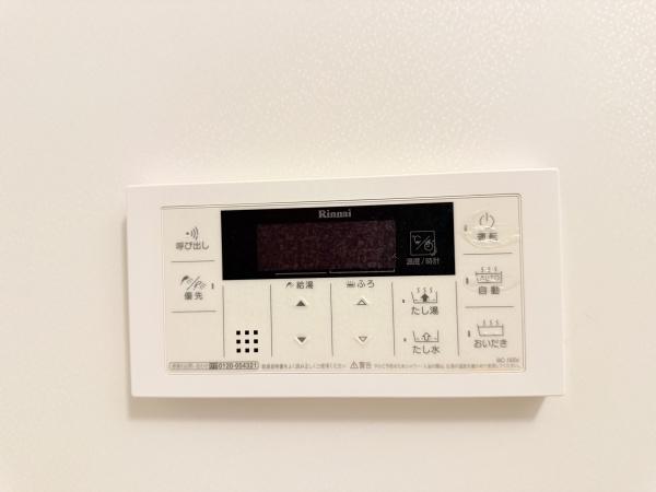 プログレス　Ｆ　２番館