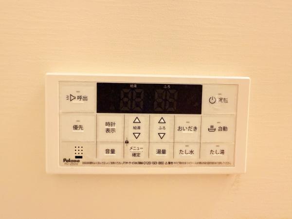 マミーユ