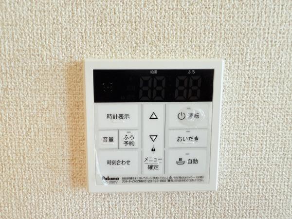 マミーユ