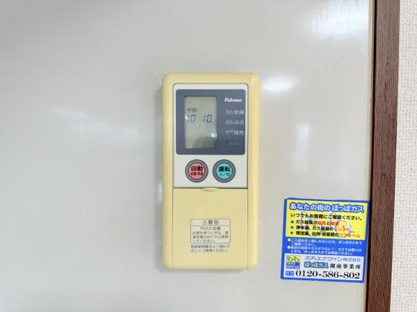 ハート　シード
