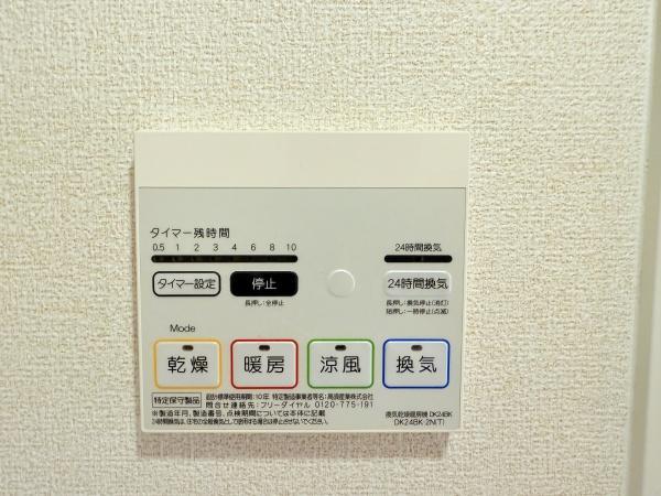ノイ　ナリッシュ　ｂ