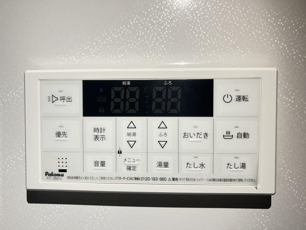 アンス　野洲市妙光寺