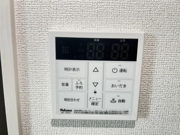 アンス　野洲市妙光寺