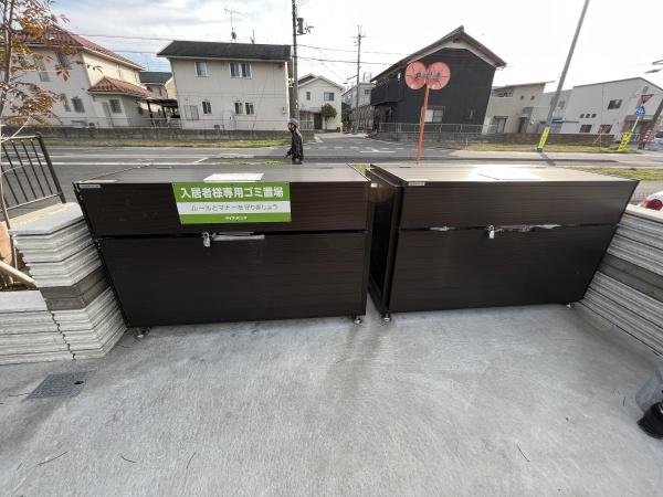 クラスペディア　守山市浮気町