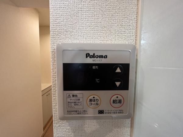 Ｐｒｏｍｅｎａｄｅ　Ｆｕｊｉ　野洲市小篠原
