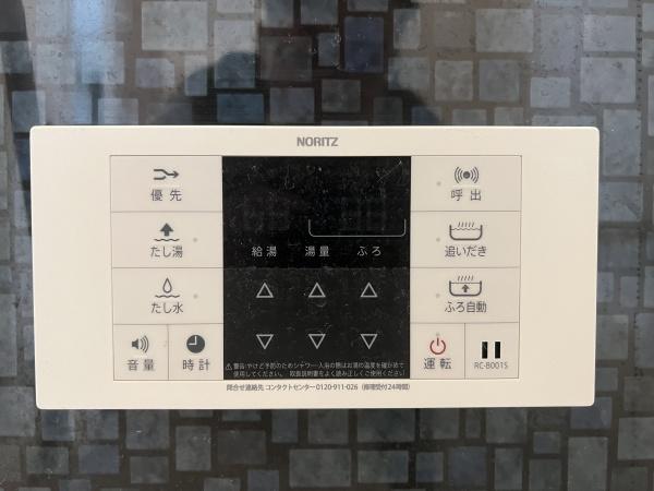 ホワイトクレイン野洲　（野洲市妙光寺）