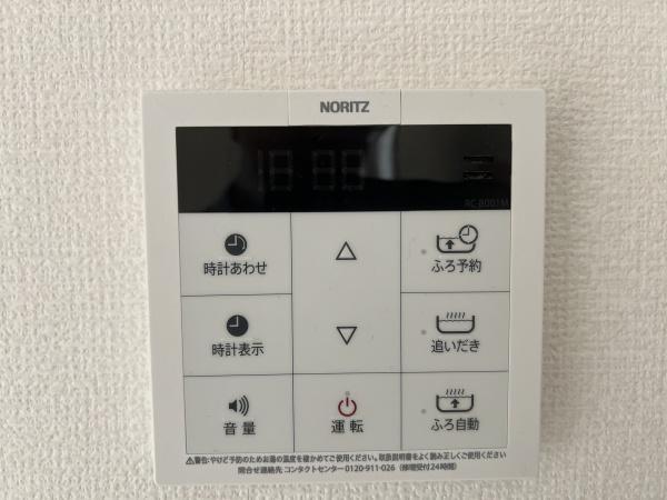ホワイトクレイン野洲　（野洲市妙光寺）