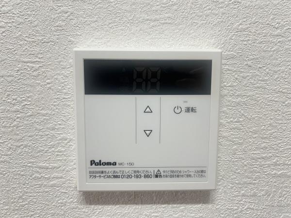 サンクリエート守山