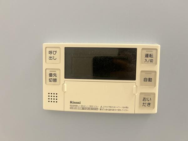 ハートフルマンション新左衛門