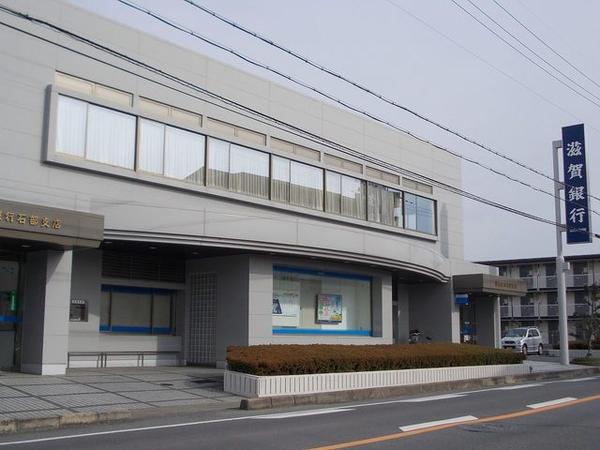 メディオ２