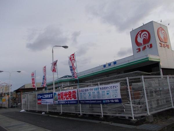 メディオ２
