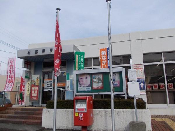 メディオ２
