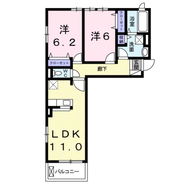 そらいろ