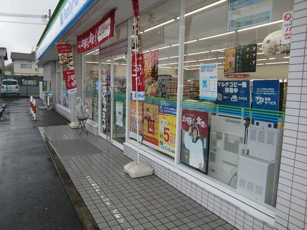 グリーンオーシャン