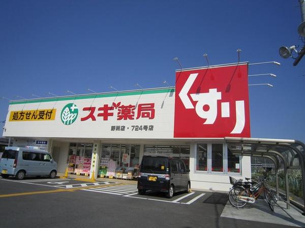 サンセールＢ