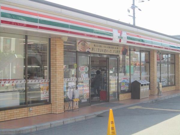 サンセールＢ