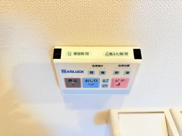 ヒル　クオーレ
