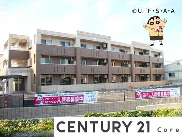 キーウエスト　守山市古高町