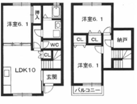 さくら160　A棟