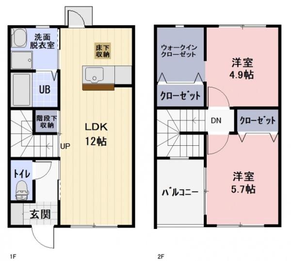ひまわり館