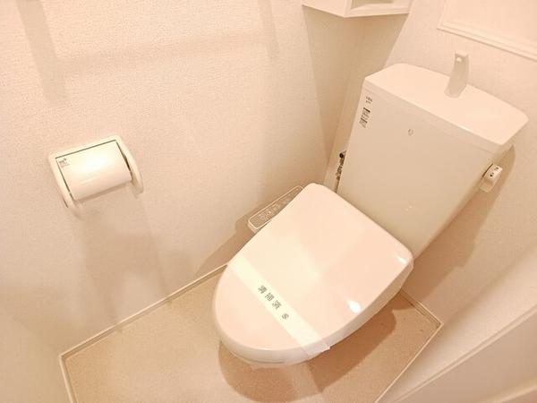 アースフィールド　ハチマン