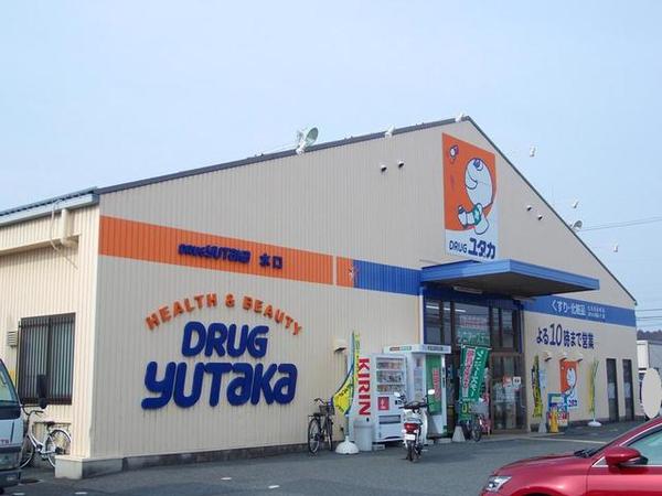 マスメゾン