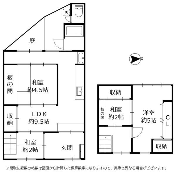 大津市松本1丁目貸家　定期借家契約2年