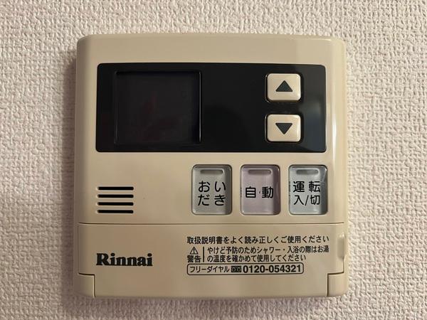 クレアモントハイツ　Ｂ棟　野洲市行畑