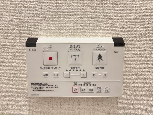 シャロミエール　野洲市市三宅