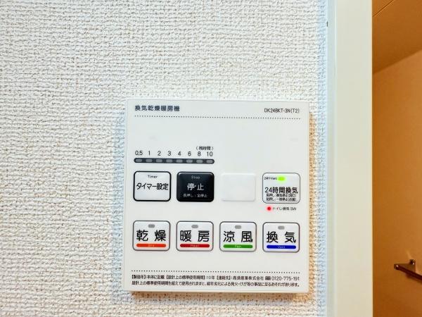 メゾン　ド　エートゥーゼット　守山市播磨田町