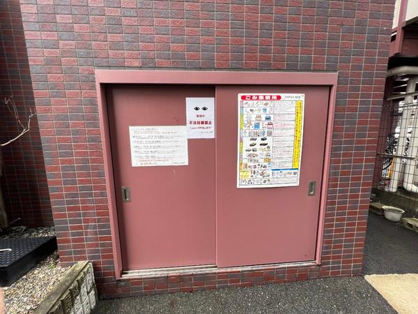 シャイン　ローヤル　野洲市北野1丁目