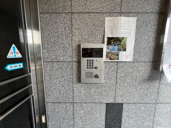 シャイン　ローヤル　野洲市北野1丁目