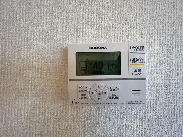 カーサ近江富士　（野洲市行畑）