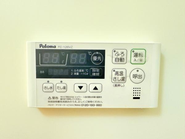 オーベルジュ　守山市今宿4丁目