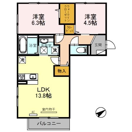 リベルタ