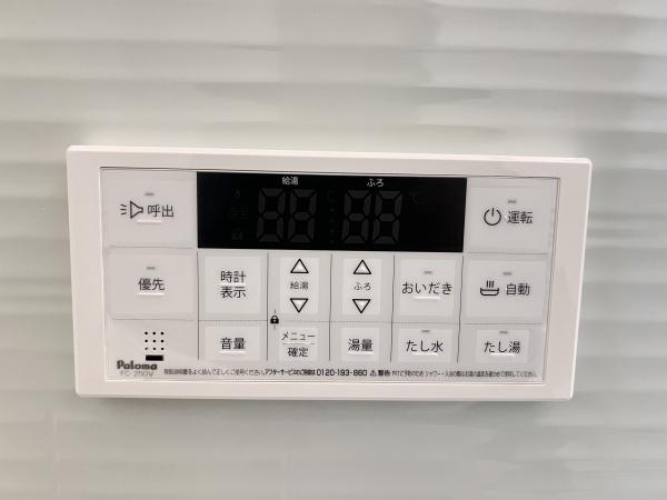 ハートフルマンション神出　（守山市勝部）