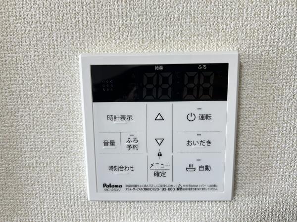 ハートフルマンション神出　（守山市勝部）