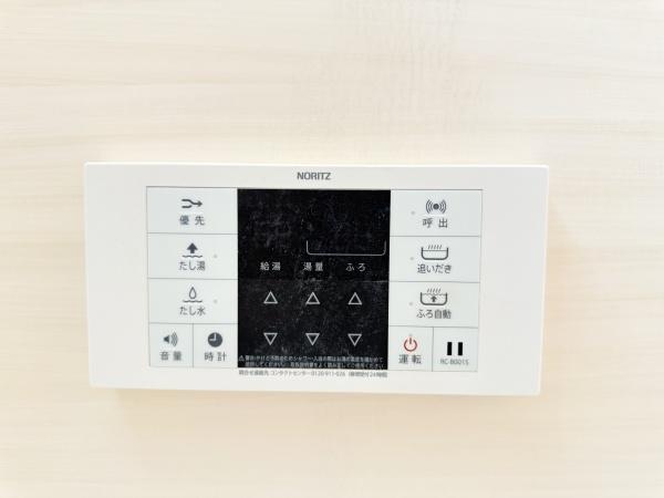 プティベル　栗東市大橋5丁目