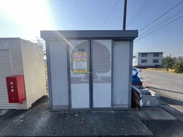 シンシア　守山市下之郷
