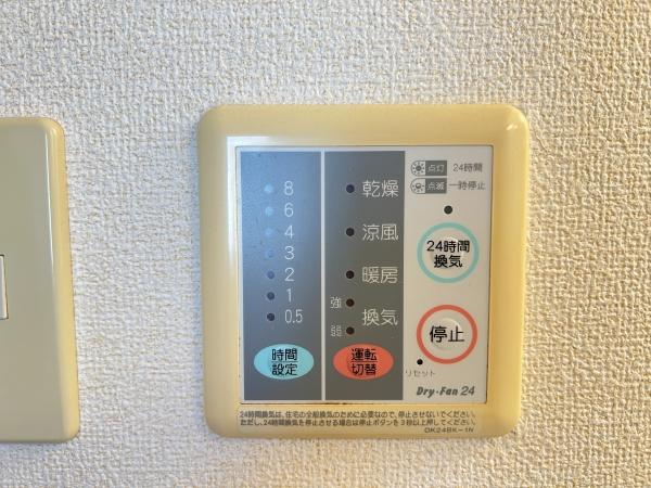 シンシア　守山市下之郷