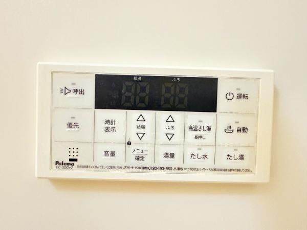 メゾンド北野