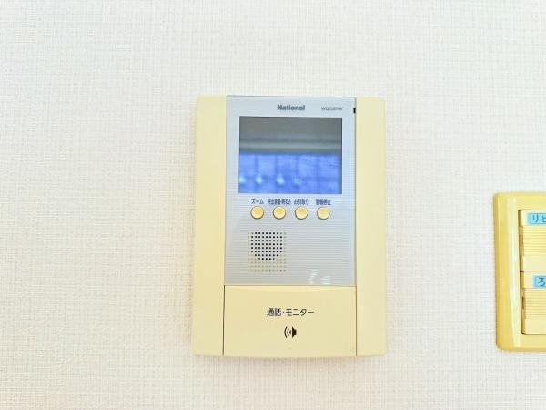 メゾンド北野