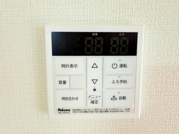 メゾンド北野