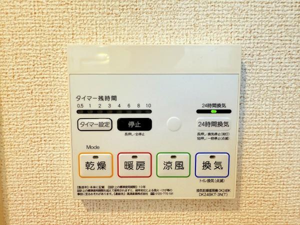 シャルマンフルール１