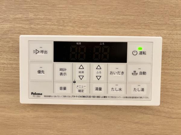 秀豊４号館　守山市立入町