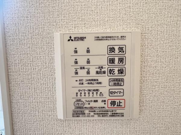 秀豊４号館　守山市立入町