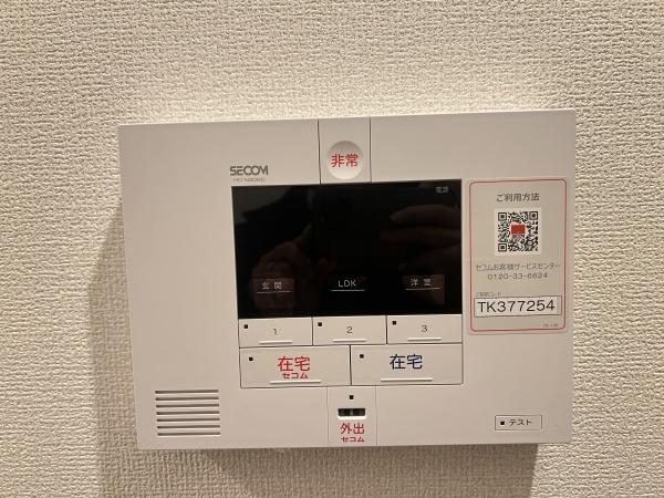 秀豊４号館　守山市立入町