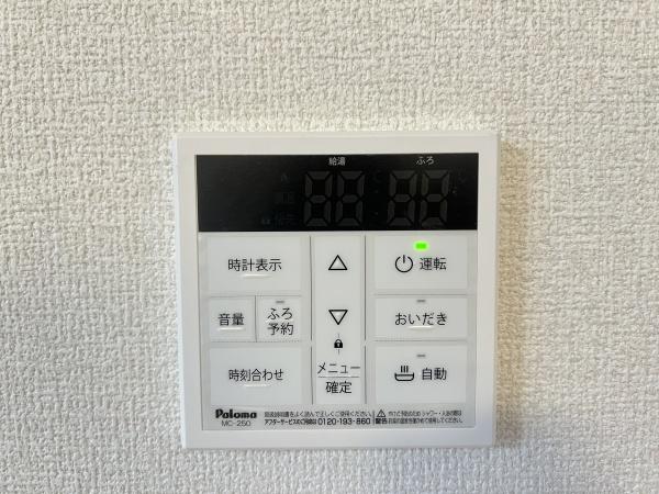 秀豊４号館　守山市立入町